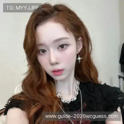 鲁椒纪